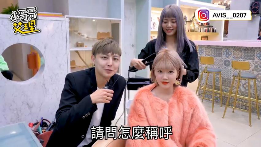 小艾-「网美」都爱去！！票选台中女神旗舰殿最正设计师（下）