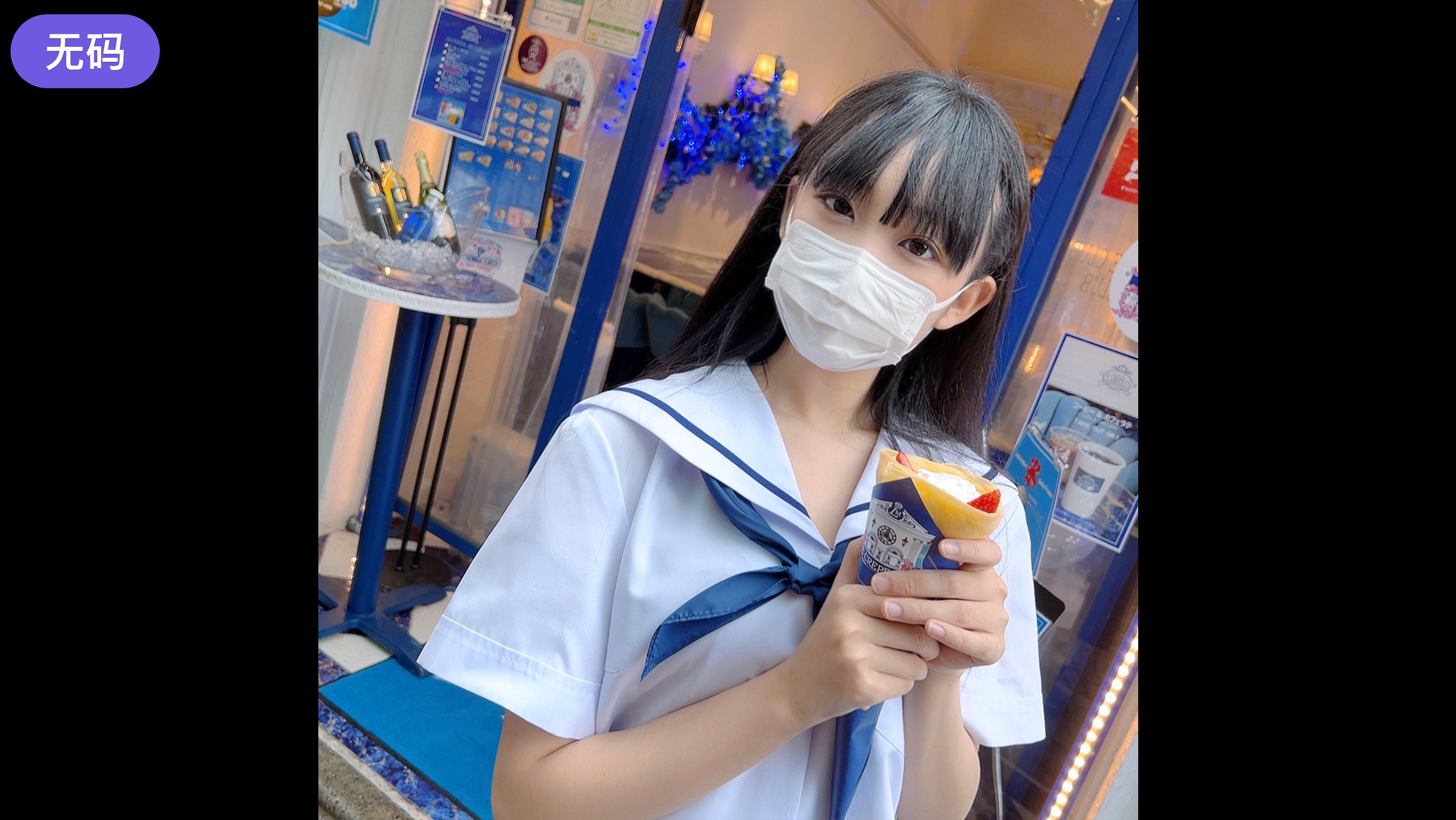 FC2-4475899 ~ vol.5 ~【 期間·個数限定販売 】3日間限定価格1980pt！！あの【-cd2