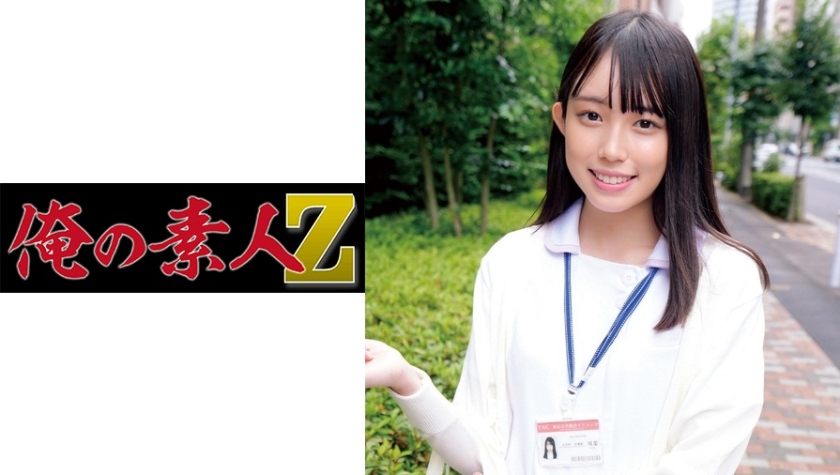 230ORECO-203 くるみさん