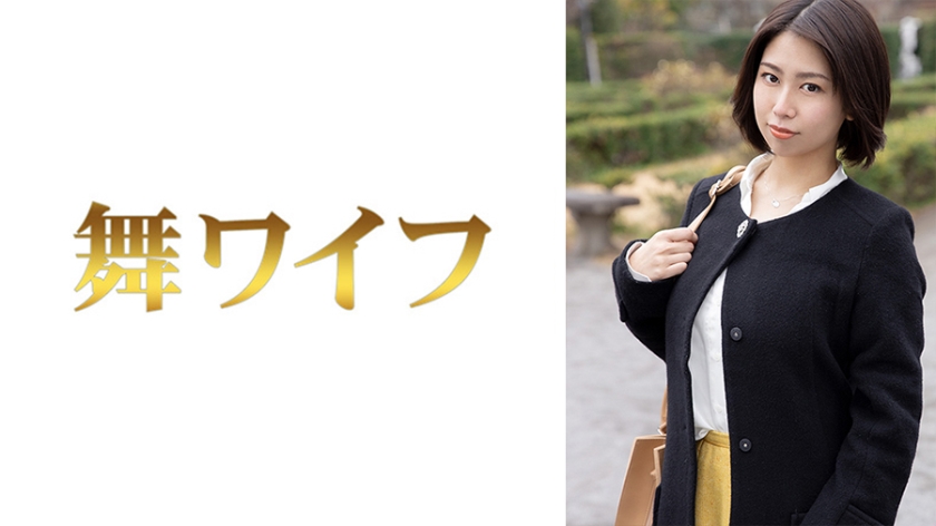 292MY-611 加藤いおり 1